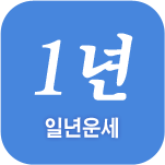 �ϳ� ����